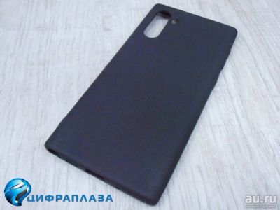 Лот: 18151630. Фото: 1. Чехол силиконовый Samsung Note... Чехлы, бамперы