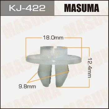 Лот: 11470774. Фото: 1. Клипса крепежная Masuma KJ-422. Кузов