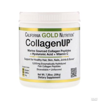 Лот: 14376322. Фото: 1. California Gold Nutrition, Collagen... Спортивное питание, витамины