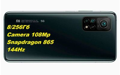 Лот: 17306041. Фото: 1. Xiaomi Mi 10T Pro 8\256Гб \Ростест... Смартфоны