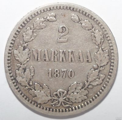 Лот: 5630845. Фото: 1. 2 марки 1870 год. Финляндия. Россия до 1917 года