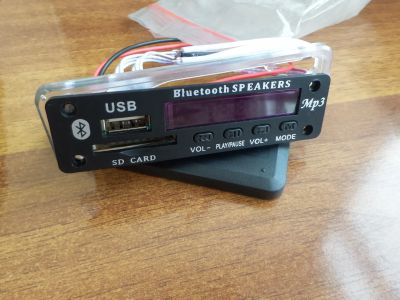 Лот: 20334616. Фото: 1. Bluetooth usb mp3 плейер с пультом. FM-модуляторы, трансмиттеры