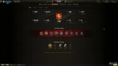 Лот: 8011036. Фото: 1. Аккаунт World Of Tanks + World... Аккаунты