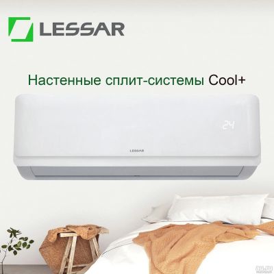 Лот: 17001414. Фото: 1. Кондиционер Lessar Cool+ LS-H07KPA2B... Кондиционеры, сплит-системы