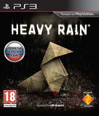 Лот: 4843089. Фото: 1. Heavy Rain PS3 РУС. Игры для консолей