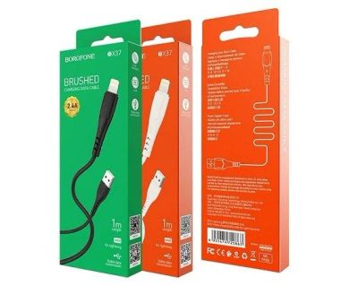Лот: 20885011. Фото: 1. Кабель Borofone BX37 Lightning... Дата-кабели, переходники