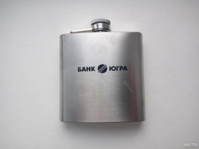 Лот: 8536687. Фото: 1. фляжка. Туристическая, походная мебель