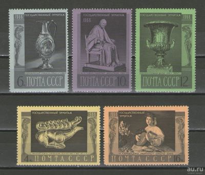 Лот: 16250161. Фото: 1. 1966 год. Полная серия. Государственный... Марки