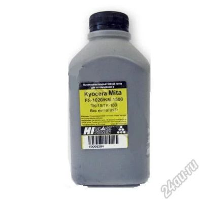 Лот: 5548827. Фото: 1. Тонер Kyocera Mita KM-1500/FS-1020... Картриджи, расходные материалы