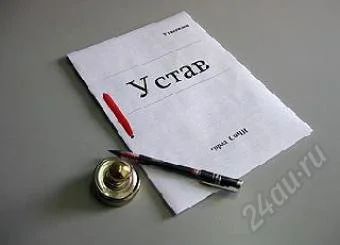 Лот: 2167091. Фото: 1. Юр лицо со стажем! Белая история... Другое (готовый бизнес)
