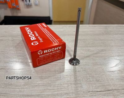 Лот: 22470672. Фото: 1. КЛАПАН ВЫПУСКНОЙ 13202AA420. Двигатель и элементы двигателя