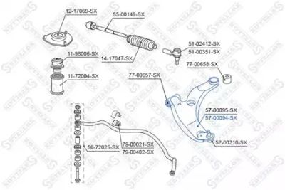 Лот: 25854374. Фото: 1. Рычаг нижний правый Mitsubishi... Двигатель и элементы двигателя