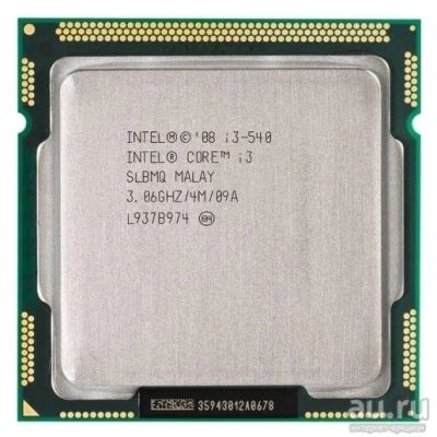 Лот: 17809883. Фото: 1. Процессор Intel i3-540 2*3.06GHz. Процессоры