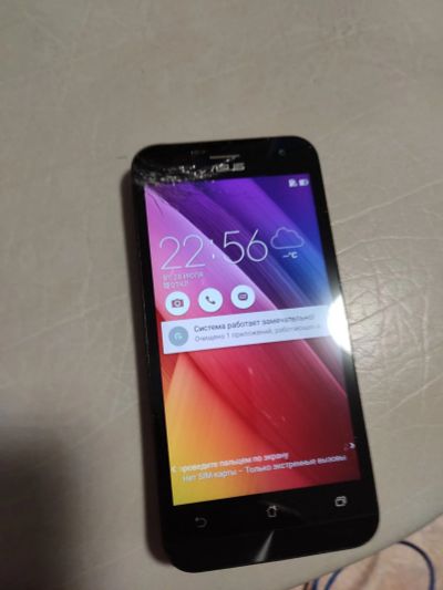 Лот: 18608621. Фото: 1. телефон Asus Ze500 CL. Кнопочные мобильные телефоны