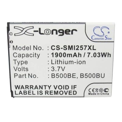 Лот: 15546901. Фото: 1. Аккумулятор CS-SMI257XL - Sgn... Аккумуляторы