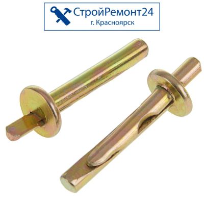 Лот: 21293925. Фото: 1. Анкер клин потолочный SWFS (СВФС... Крепёж