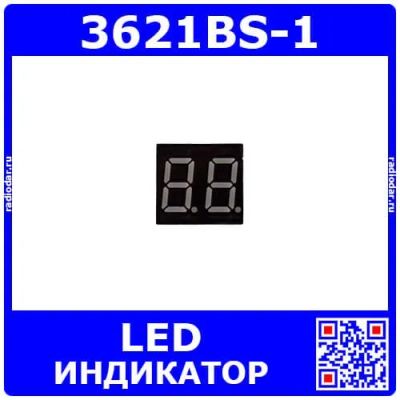 Лот: 25393697. Фото: 1. 3621BS-1 - 2*битный, 7-сегментный... Другое (радиодетали  (электронные компоненты))