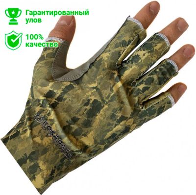 Лот: 22825704. Фото: 1. Перчатки эласт. без пальц. Sun... Другое (туризм, охота, рыбалка, самооборона)