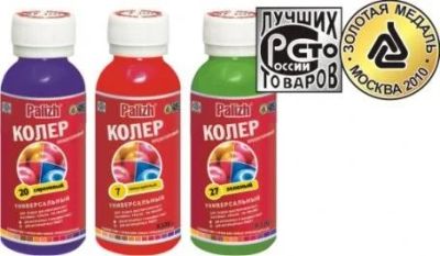 Лот: 12943405. Фото: 1. Паста колеровочная ПалИж №22 фиалка... Краски, лаки, растворитель