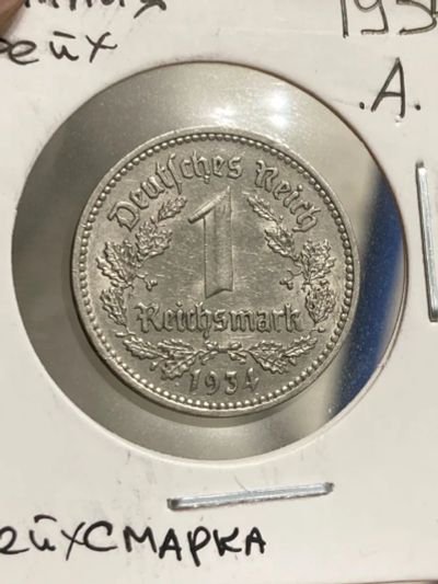 Лот: 25356342. Фото: 1. Германия - Третий рейх 1 рейхсмарка... Германия и Австрия