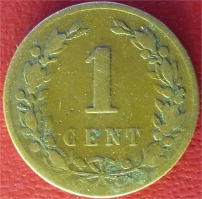 Лот: 7087002. Фото: 1. Нидерланды 1 цент 1878 год. Европа