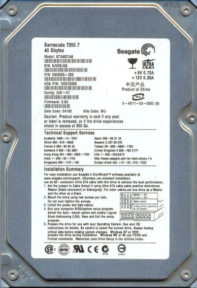 Лот: 4317431. Фото: 1. Жесткий диск Seagate Barracuda... Жёсткие диски (HDD)