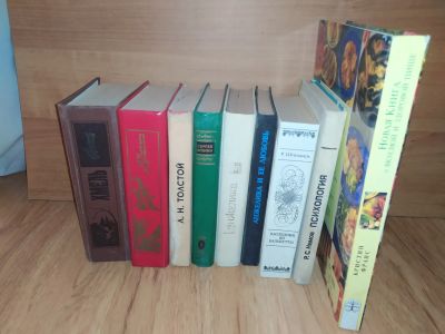 Лот: 22572035. Фото: 1. Книги Р. С. Немов Психология... Художественная