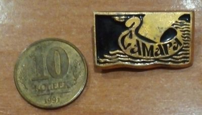 Лот: 19127951. Фото: 1. Значок. 43. Сувенирные