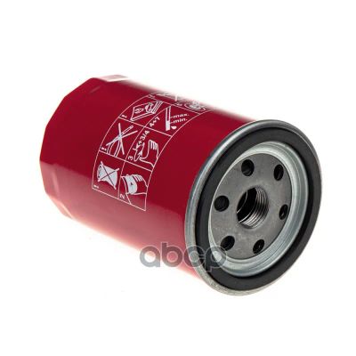 Лот: 24857089. Фото: 1. Фильтр Масляный Vw/ Audi W719... Расходные материалы