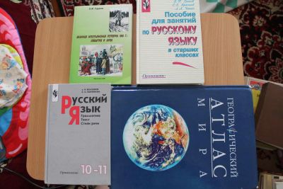 Лот: 3968150. Фото: 1. книги школьная программа. Художественная