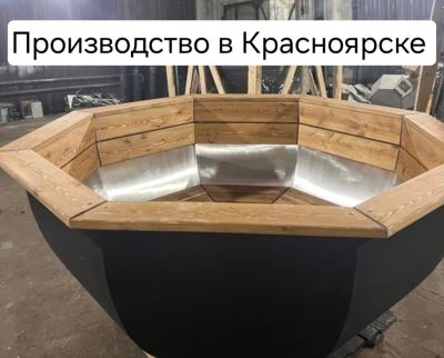 Лот: 22153323. Фото: 1. Чан банный. Печи для бани, сауны