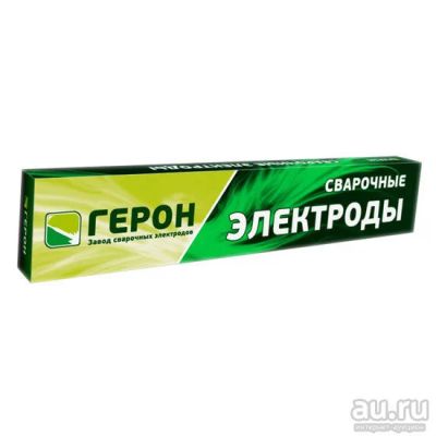 Лот: 9152130. Фото: 1. Сварочные электроды Герон куплю... Электроды, проволока для сварки