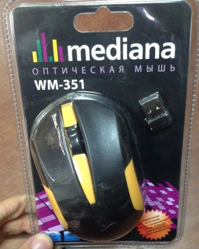 Лот: 4563274. Фото: 1. Мышь Mediana WM-351. Желтая. Новая... Клавиатуры и мыши