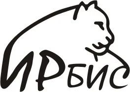 Лот: 25353368. Фото: 1. Инженер РЗА (инженер-наладчик). Работа, вакансии