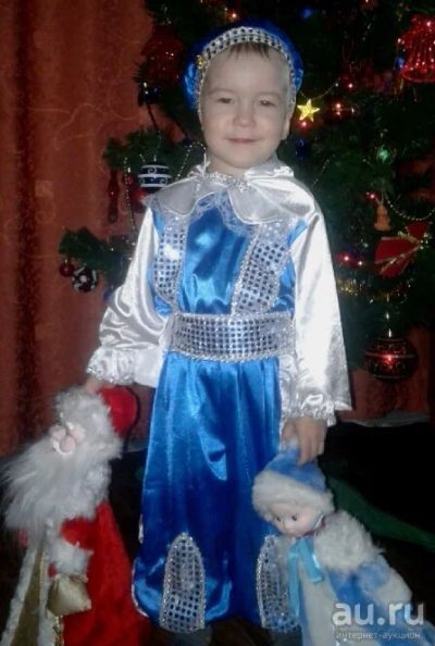 Лот: 12827369. Фото: 1. Новогодний костюм принц. Детские карнавальные, праздничные костюмы