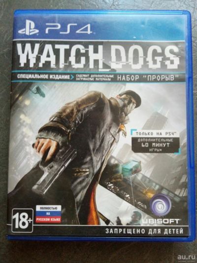 Лот: 9277920. Фото: 1. Watch dogs ps4. Игры для консолей