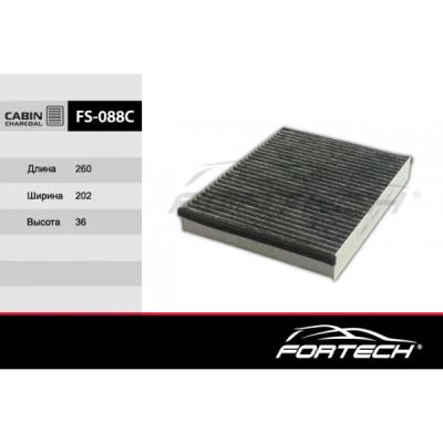 Лот: 16124198. Фото: 1. FS-088C FORTECH Ф\салон. уголь... Другое (автозапчасти)
