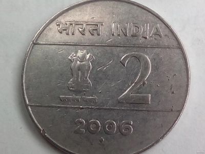 Лот: 16995821. Фото: 1. Монета Индии 2 рупии, 2006 Отметка... Азия