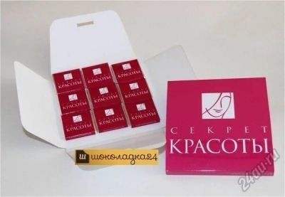 Лот: 5640970. Фото: 1. Шоколад с логотипом, готовые наборы. Открытки, конверты