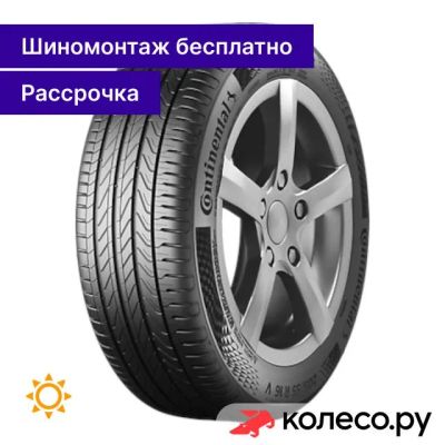 Лот: 25330127. Фото: 1. UltraContact 245/40 R17 95Y. Шины