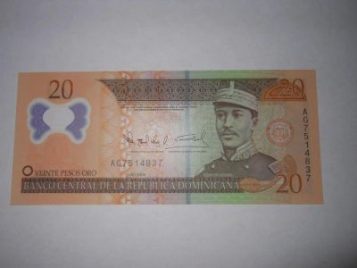 Лот: 5220434. Фото: 1. Доминикана 20 песо идеал. Америка