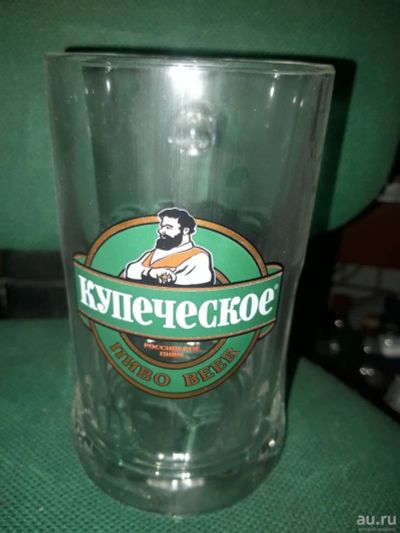 Лот: 18303027. Фото: 1. Комплект кружек пивных. Кружки, стаканы, бокалы