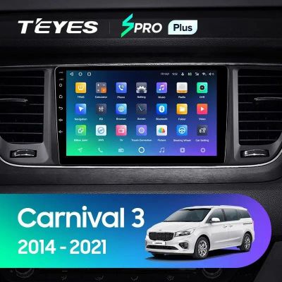Лот: 21427091. Фото: 1. Штатная магнитола Teyes SPRO Plus... Автомагнитолы