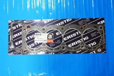 Лот: 8094728. Фото: 1. Прокладка ГБЦ Toyota 3RZ 11115-75030. Двигатель и элементы двигателя