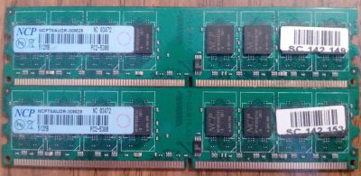 Лот: 6374106. Фото: 1. NCP DDR2 PC2-5300 512mb 2 штуки. Оперативная память