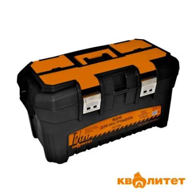 Лот: 11495712. Фото: 1. Ящик для инструмента Квалитет... Кейсы, сумки для инструмента