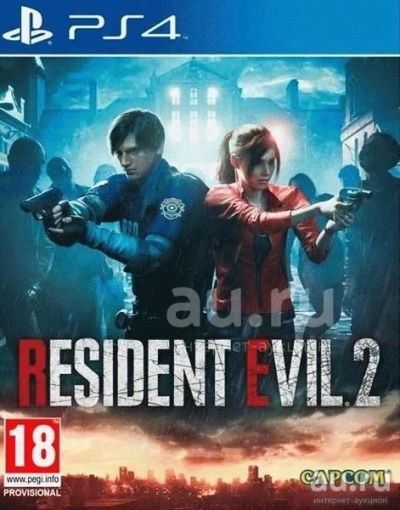 Лот: 18435501. Фото: 1. Resident Evil 2 . Лицензионный... Игры для консолей