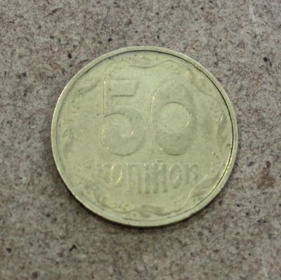 Лот: 24422843. Фото: 1. Монеты стран СНГ и бывшего СССР... Страны СНГ и Балтии