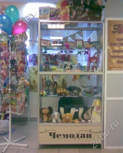Лот: 373900. Фото: 1. Витрина. Торговое