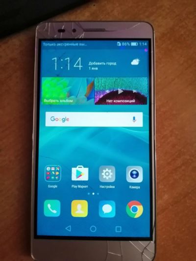 Лот: 15491196. Фото: 1. Honor 5x. Смартфоны